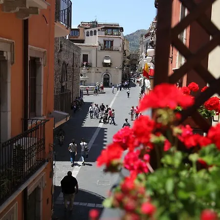 Duomo Di Taormina
